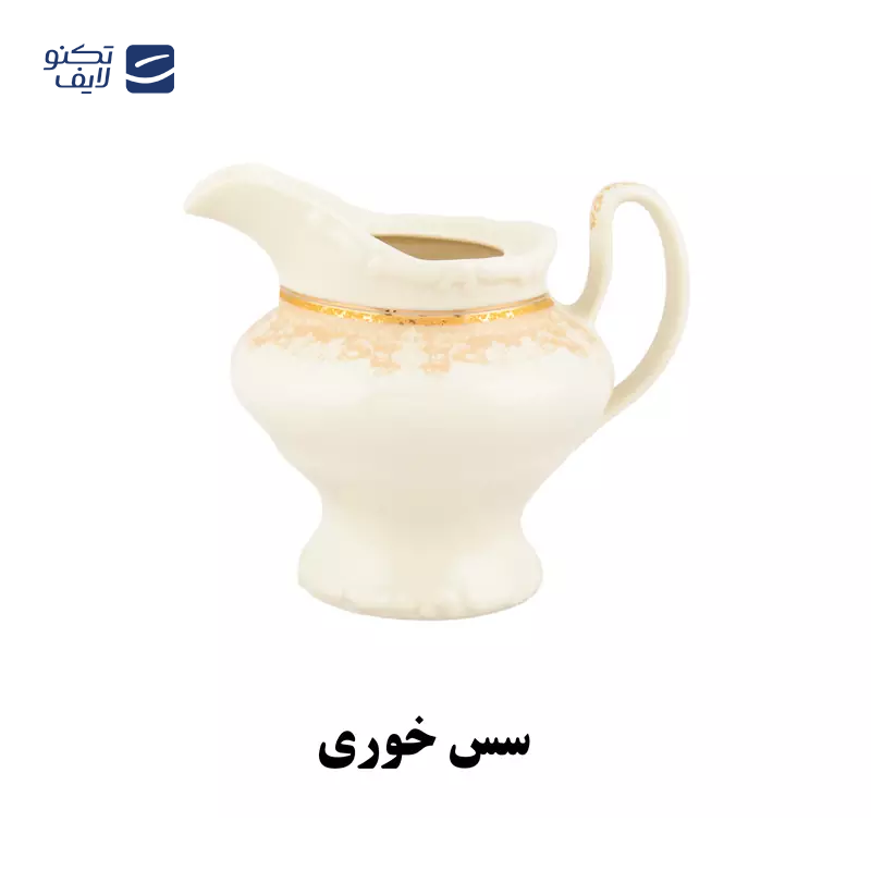 gallery-سرویس غذاخوری نیوبن 98 پارچه چینی پردیس مدل همیلتون پائولا copy.png gallery-سرویس غذاخوری نیوبن 98 پارچه چینی پردیس مدل همیلتون پائولا copy.png