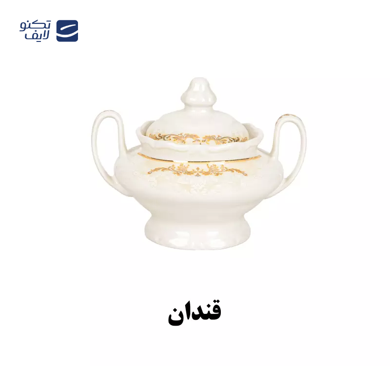 gallery-سرویس غذاخوری نیوبن 98 پارچه چینی پردیس مدل همیلتون دنیلا copy.png