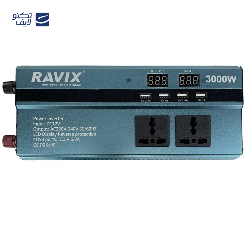 gallery-مبدل برق خودرو صنعتی اینتی مکس کد 1103 ظرفیت 3000 وات copy.png gallery-مبدل برق خودرو صنعتی اینتی مکس کد 1103 ظرفیت 3000 وات copy.png