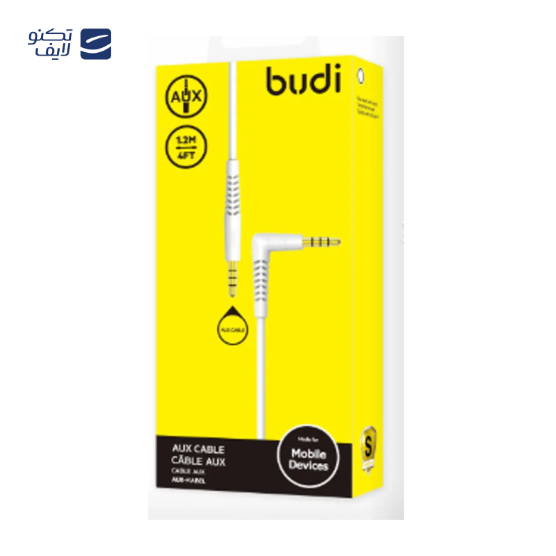 gallery-کابل AUX یوگرین مدل AV119-10736 طول 3 متر copy.png gallery-کابل AUX یوگرین مدل AV119-10736 طول 3 متر copy.png