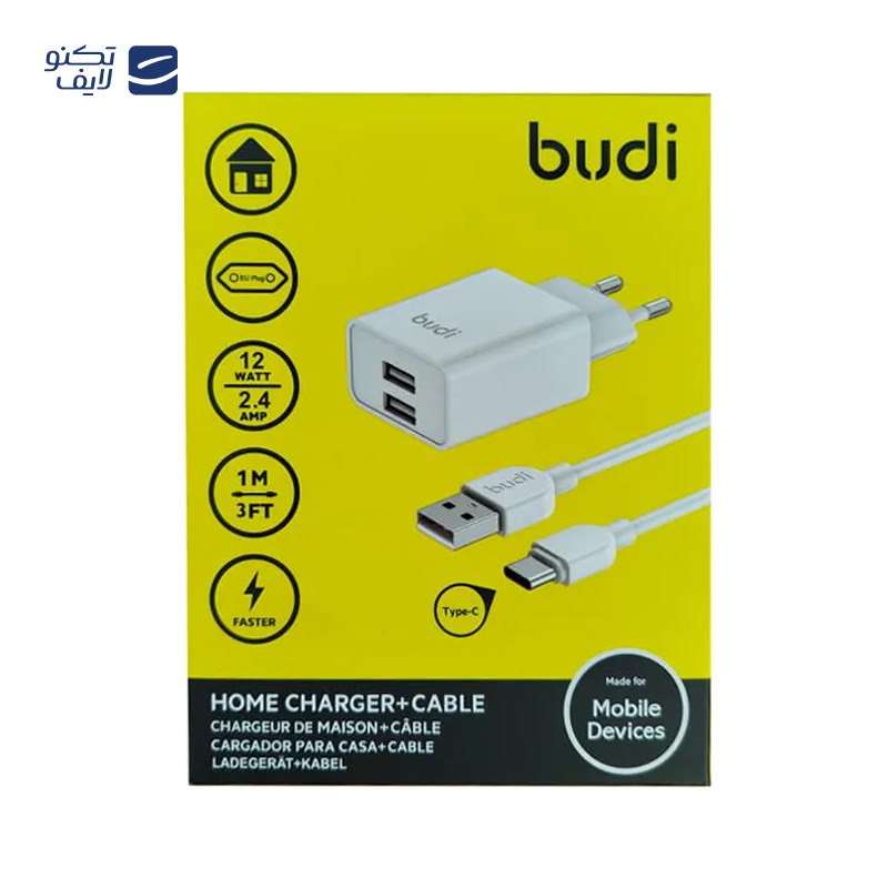 gallery-شارژر دیواری 12 وات بودی مدل AC356UTW به همراه کابل USB به USB-C به طول 1 متر copy.png gallery-شارژر دیواری 12 وات بودی مدل AC356UTW به همراه کابل USB به USB-C به طول 1 متر copy.png