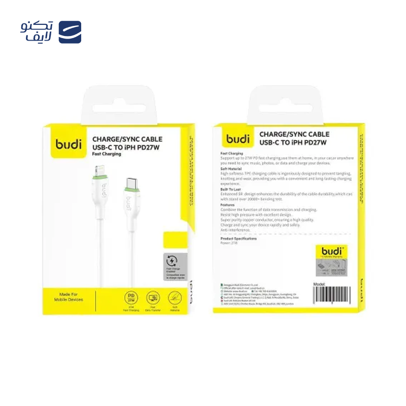 gallery-کابل تبدیل USB-C به لایتنینگ باسئوس مدل CATLJK-B01 طول 2 متر copy.png gallery-کابل تبدیل USB-C به لایتنینگ باسئوس مدل CATLJK-B01 طول 2 متر copy.png