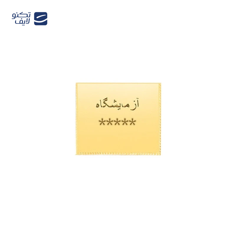 gallery-طلای آب شده 750 عیار 2 گرم اپال گلد copy.png