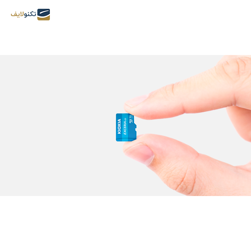 gallery-کارت حافظه microSDXC کیوکسیا مدل EXCERIA G2 کلاس 10 استاندارد UHS-I سرعت 100MBps ظرفیت 64 گیگابایت copy.png gallery-کارت حافظه microSDXC کیوکسیا مدل EXCERIA G2 کلاس 10 استاندارد UHS-I سرعت 100MBps ظرفیت 64 گیگابایت copy.png