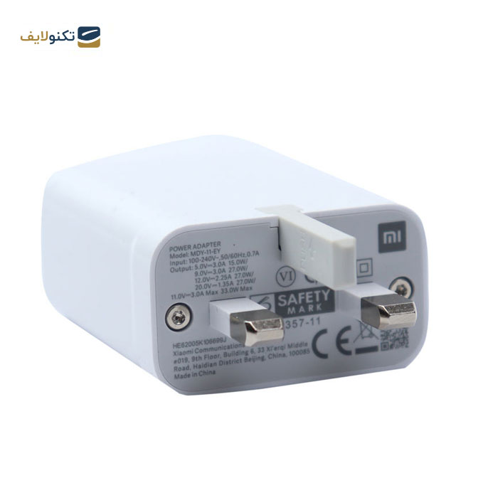 gallery- آداپتور اصلی شیائومی مدل MDY-11-EY فست شارژ 10 وات 3 پین-gallery-0-TLP-3867_45273ca5-3b31-4092-937e-3c4fcb5b01a7.png gallery- آداپتور اصلی شیائومی مدل MDY-11-EY فست شارژ 10 وات 3 پین-gallery-0-TLP-3867_45273ca5-3b31-4092-937e-3c4fcb5b01a7.png