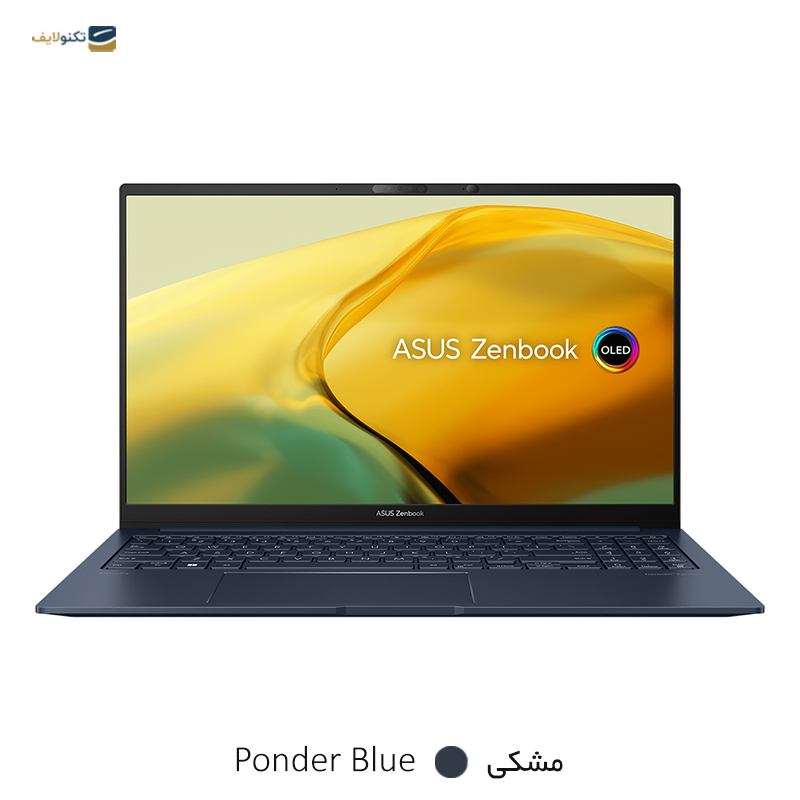 gallery-لپ تاپ ایسوس 15.6 اینچی مدل Zenbook 15 OLED UM3504 R7 7735U 16GB 1TB copy.png gallery-لپ تاپ ایسوس 15.6 اینچی مدل Zenbook 15 OLED UM3504 R7 7735U 16GB 1TB copy.png