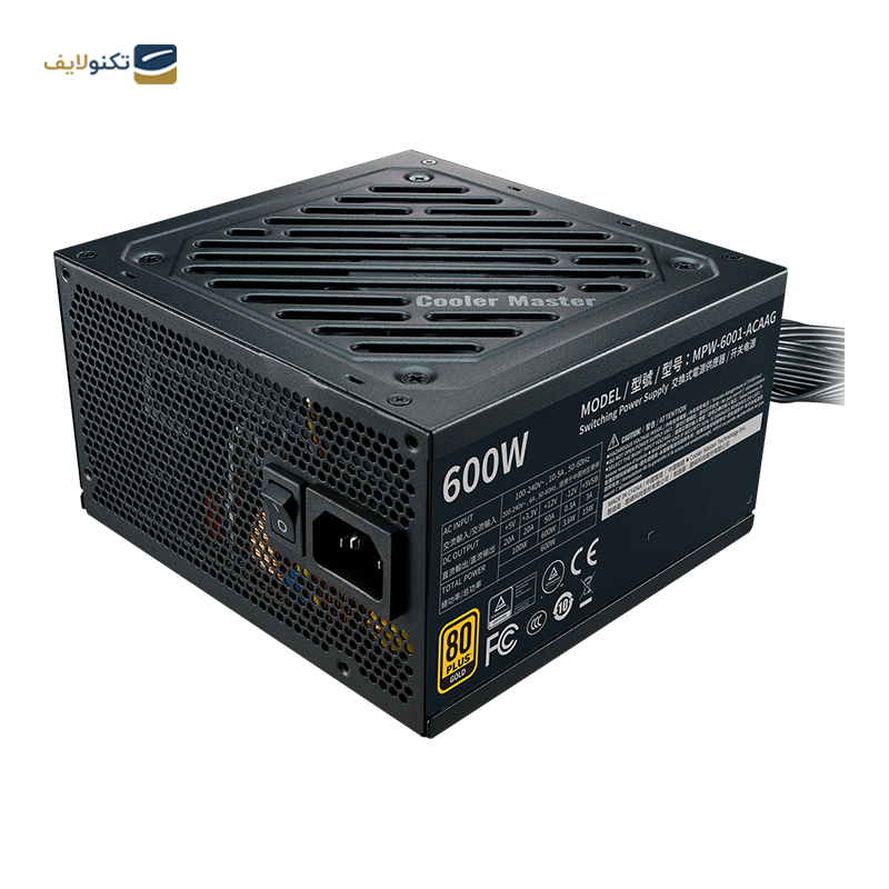 gallery-پاور کامپیوتر کولر مستر مدل G700 Gold copy.png