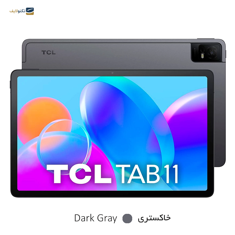 gallery-تبلت تی سی ال مدل Gen2 LTE 10 ظرفیت 64 گیگابایت رم 4 گیگابایت copy.png gallery-تبلت تی سی ال مدل Gen2 LTE 10 ظرفیت 64 گیگابایت رم 4 گیگابایت copy.png
