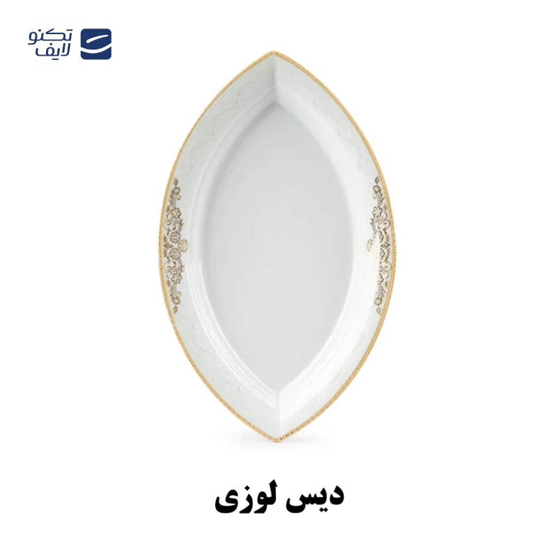 gallery-سرویس غذاخوری 30 پارچه 6 نفر چینی پردیس مدل یلدا copy.png gallery-سرویس غذاخوری 30 پارچه 6 نفر چینی پردیس مدل یلدا copy.png