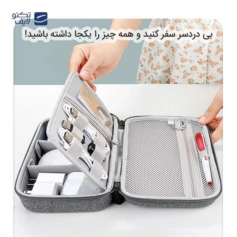 gallery-کیف لوازم جانبی کوتتسی مدل 14020 copy.png