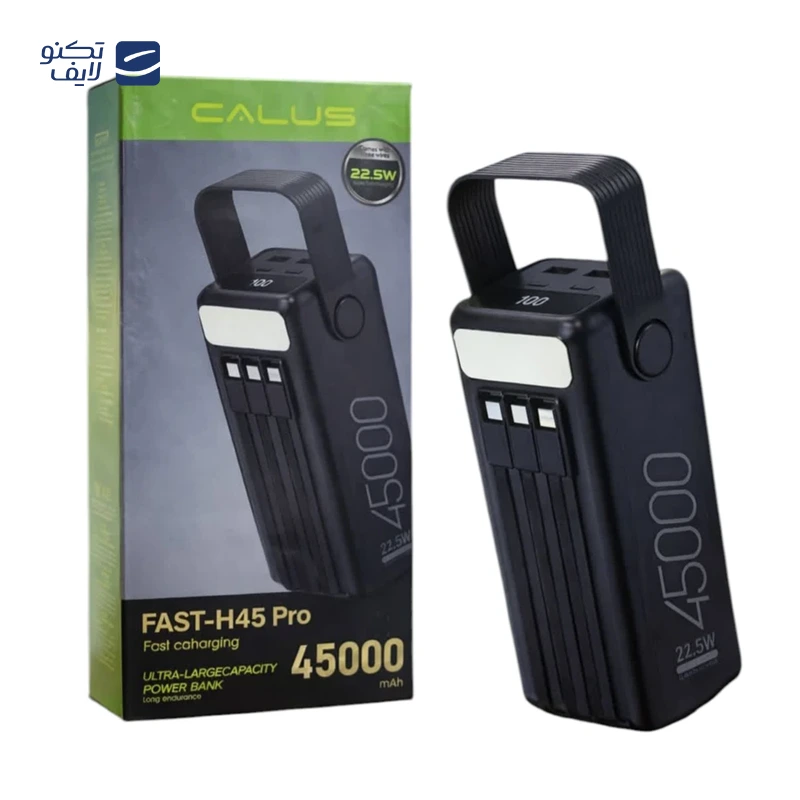 gallery-پاوربانک کالوس مدل fast-h55 pro ظرفیت 55000 میلیآمپرساعت copy.png gallery-پاوربانک کالوس مدل fast-h55 pro ظرفیت 55000 میلیآمپرساعت copy.png