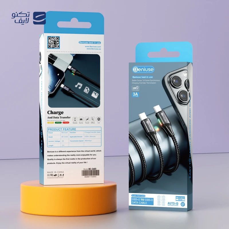 gallery-کابل تایپ سی بنیوس مدل BE-CA02 طول 1 متر copy.png gallery-کابل تایپ سی بنیوس مدل BE-CA02 طول 1 متر copy.png