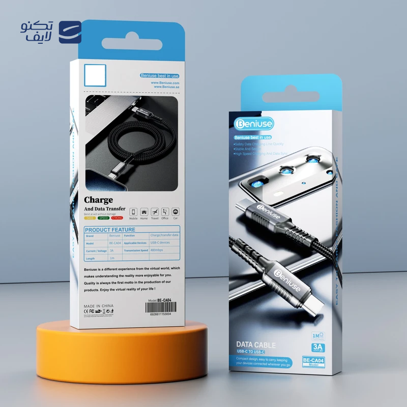 gallery-کابل تایپ سی بنیوس مدل BE-CA03 طول 1 متر copy.png gallery-کابل تایپ سی بنیوس مدل BE-CA03 طول 1 متر copy.png