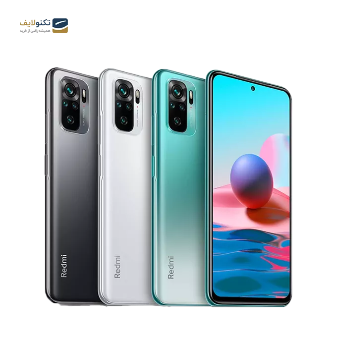gallery-گوشی موبایل شیائومی Redmi Note 10S NFC ظرفیت 64 گیگابایت - رم 6 گیگابایت-gallery-0-TLP-3915_2d0ba594-958a-42ef-9469-c7d7b5808179.png gallery-گوشی موبایل شیائومی Redmi Note 10S NFC ظرفیت 64 گیگابایت - رم 6 گیگابایت-gallery-0-TLP-3915_2d0ba594-958a-42ef-9469-c7d7b5808179.png