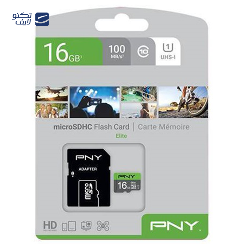 gallery-کارت حافظه MicroSDHC پی ان وای مدل Elite کلاس 10 استاندارد UHS-I سرعت 100MBps ظرفیت 32 گیگابایت copy.png gallery-کارت حافظه MicroSDHC پی ان وای مدل Elite کلاس 10 استاندارد UHS-I سرعت 100MBps ظرفیت 32 گیگابایت copy.png