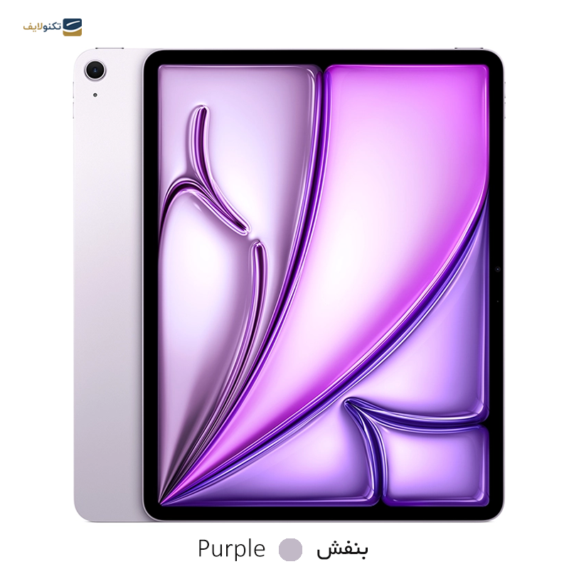 gallery-تبلت اپل مدل iPad Air 13 WiFi (2024) ظرفیت 256 گیگابایت رم 8 گیگابایت copy.png gallery-تبلت اپل مدل iPad Air 13 WiFi (2024) ظرفیت 256 گیگابایت رم 8 گیگابایت copy.png