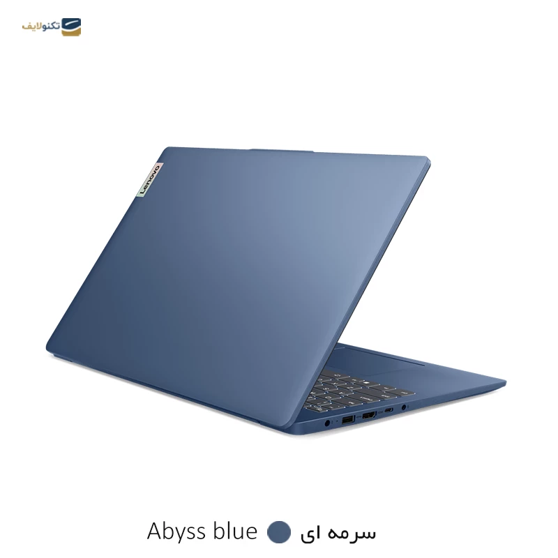 gallery-لپ تاپ لنوو 15.6 اینچی مدل IdeaPad Slim 3 R5 7520U 16GB 512GB copy.png gallery-لپ تاپ لنوو 15.6 اینچی مدل IdeaPad Slim 3 R5 7520U 16GB 512GB copy.png