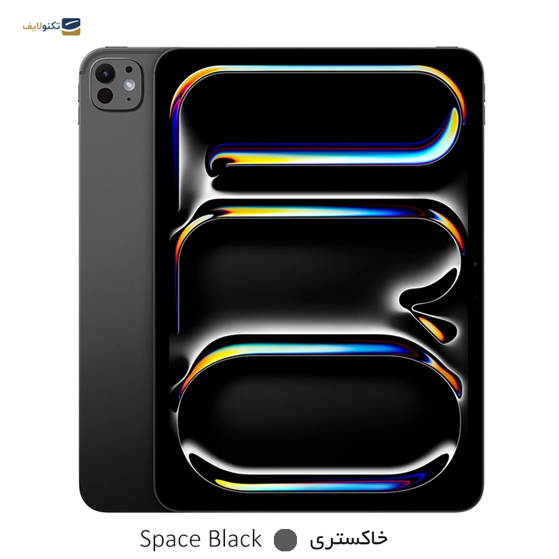 gallery-تبلت اپل مدل iPad Pro 11 WiFi (2024) ظرفیت 512 گیگابایت رم 8 گیگابایت copy.png gallery-تبلت اپل مدل iPad Pro 11 WiFi (2024) ظرفیت 512 گیگابایت رم 8 گیگابایت copy.png