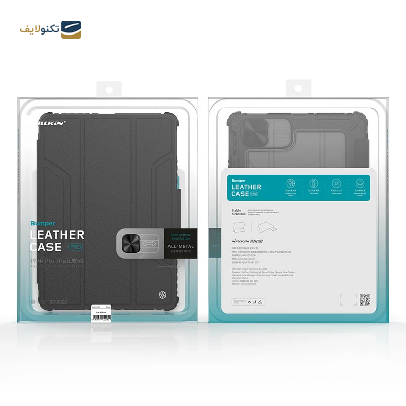 gallery-کیف کلاسوری تبلت شیائومی Pad 6 - 6 Pro نیلکین مدل Camshield Bumper copy.png gallery-کیف کلاسوری تبلت شیائومی Pad 6 - 6 Pro نیلکین مدل Camshield Bumper copy.png