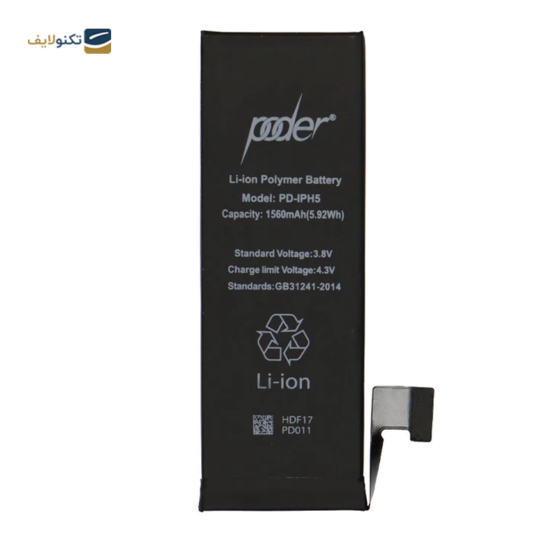 gallery-باتری موبایل پودر مدل PD-iPH5 مناسب برای گوشی موبایل اپل iPhone 5-gallery-0-TLP-39682_2c124f42-d8eb-4d2b-8e22-2355a8a4293e.png gallery-باتری موبایل پودر مدل PD-iPH5 مناسب برای گوشی موبایل اپل iPhone 5-gallery-0-TLP-39682_2c124f42-d8eb-4d2b-8e22-2355a8a4293e.png