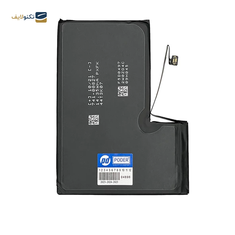 gallery-باتری موبایل پودر مدل CP59167 مناسب برای گوشی موبایل اپل iPhone 12 Pro Max-gallery-0-TLP-39708_5261fb6a-952a-4d9a-903a-58e610dac0a9.png gallery-باتری موبایل پودر مدل CP59167 مناسب برای گوشی موبایل اپل iPhone 12 Pro Max-gallery-0-TLP-39708_5261fb6a-952a-4d9a-903a-58e610dac0a9.png