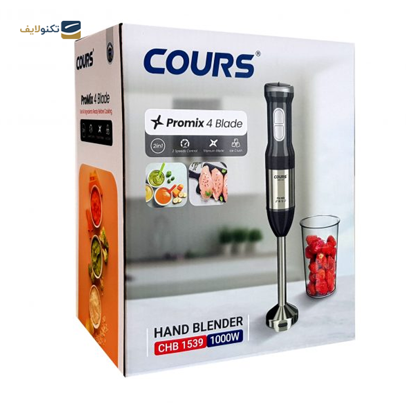 gallery-گوشت کوب برقی کورس مدل CHB 1539-gallery-0-TLP-39933_9456497b-d89f-41e8-a4af-91c46b482e4e.png