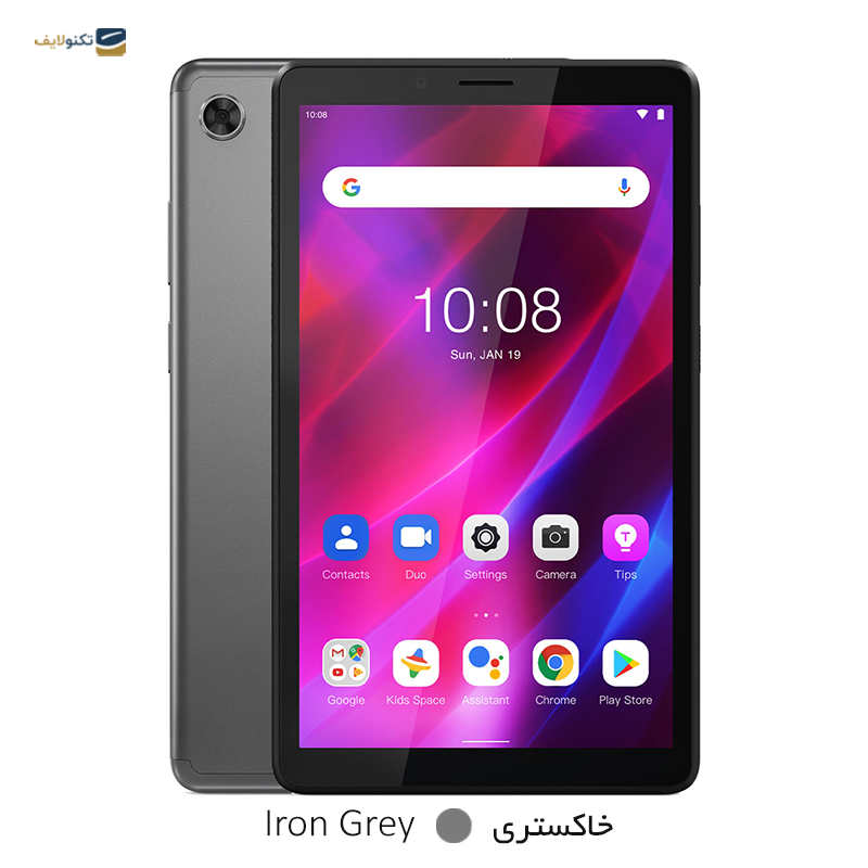 gallery-تبلت شیائومی مدل Pad 6s Pro ظرفیت 512 گیگابایت رم 12 گیگابایت copy.png gallery-تبلت شیائومی مدل Pad 6s Pro ظرفیت 512 گیگابایت رم 12 گیگابایت copy.png