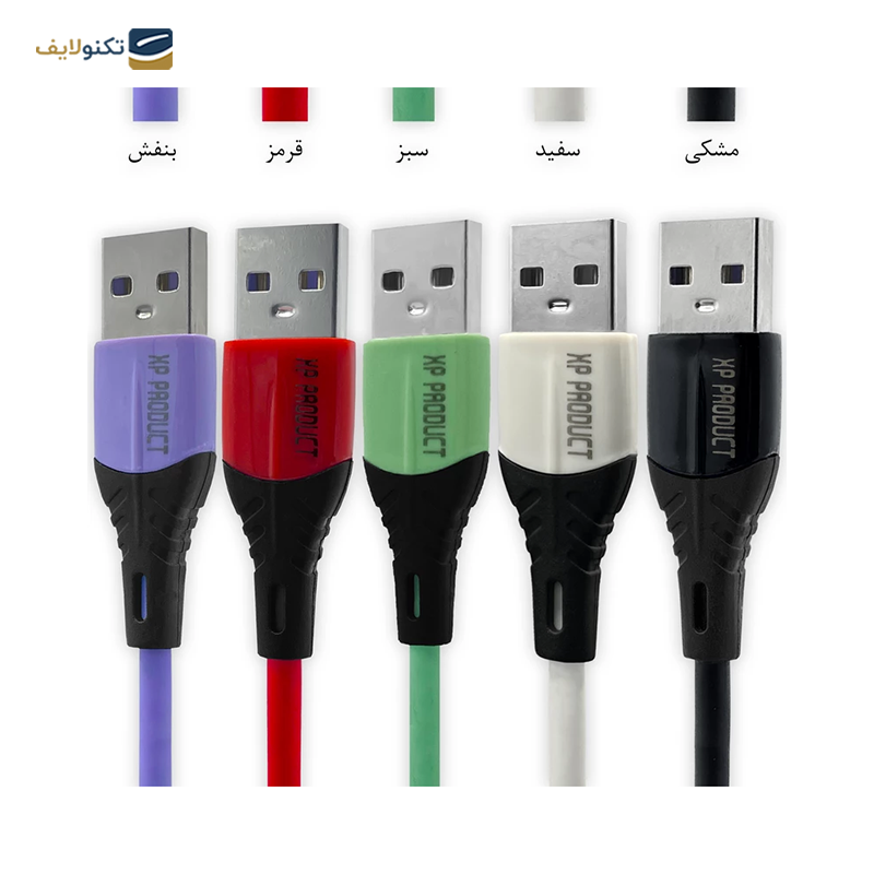 gallery-کابل تبدیل USB به microUSB ایکس پی پروداکت مدل XP-C225 طول 1 متر copy.png