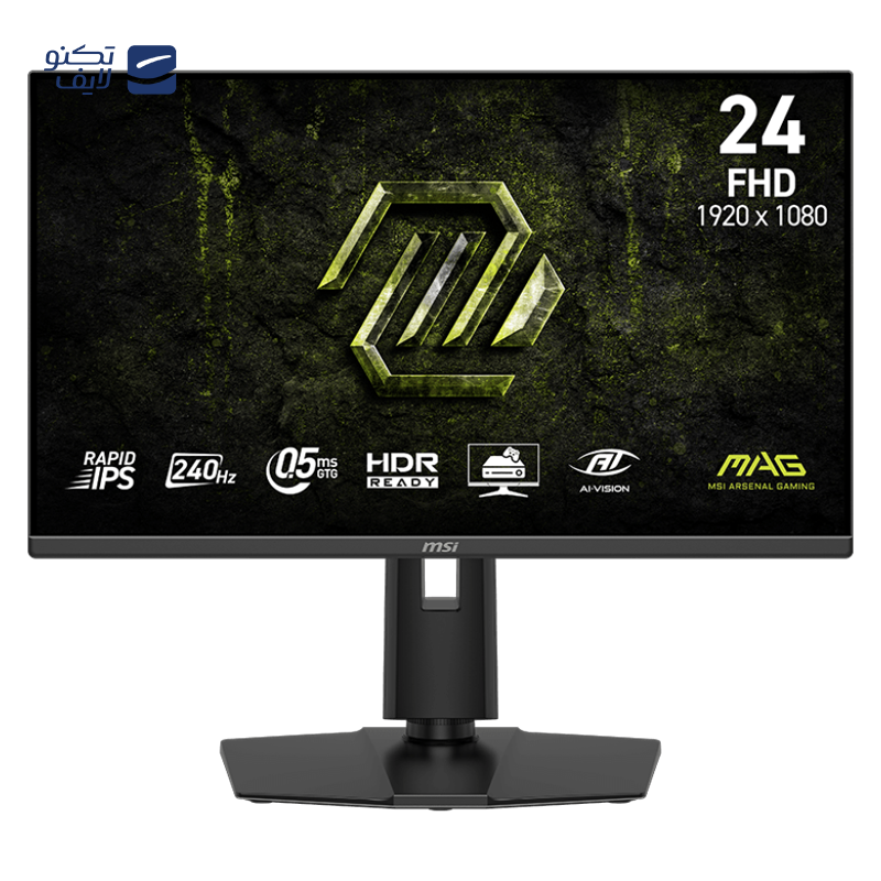 gallery-مانیتور گیمینگ استوک Open Box - ام اس آی مدل MAG 245PF X24 سایز 24 اینچ - مشکی copy.png gallery-مانیتور گیمینگ استوک Open Box - ام اس آی مدل MAG 245PF X24 سایز 24 اینچ - مشکی copy.png