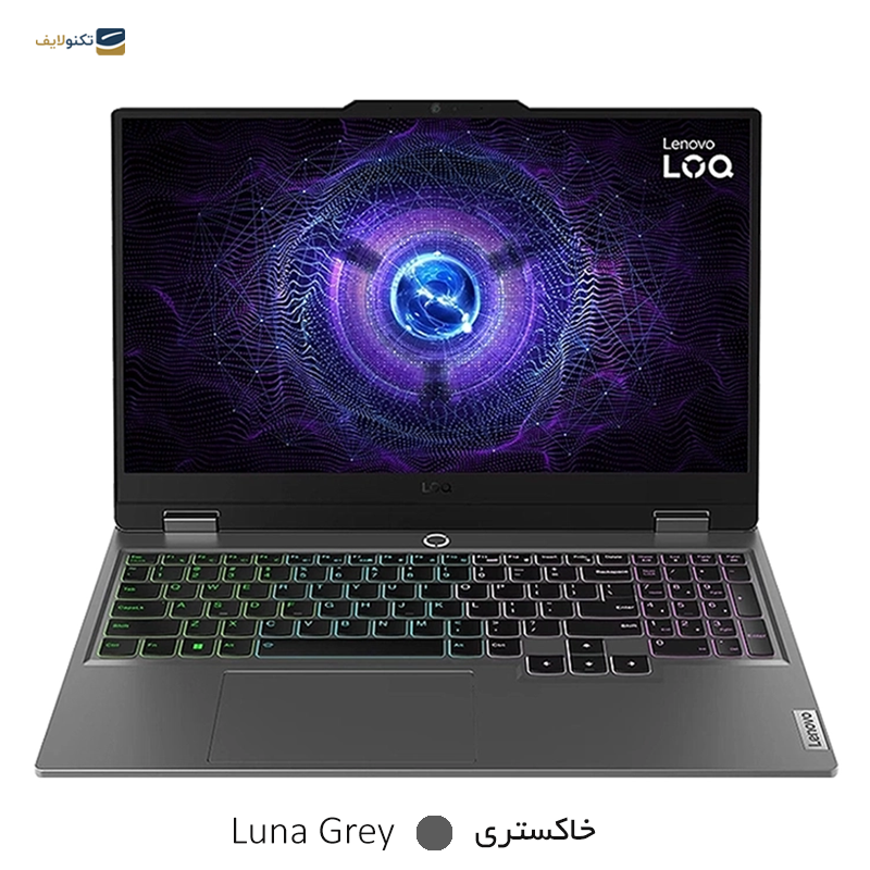 gallery-لپ تاپ لنوو 15.6 اینچی مدل LOQ 15IRX9 i7 13650HX 32GB 512GB RTX4060 copy.png gallery-لپ تاپ لنوو 15.6 اینچی مدل LOQ 15IRX9 i7 13650HX 32GB 512GB RTX4060 copy.png