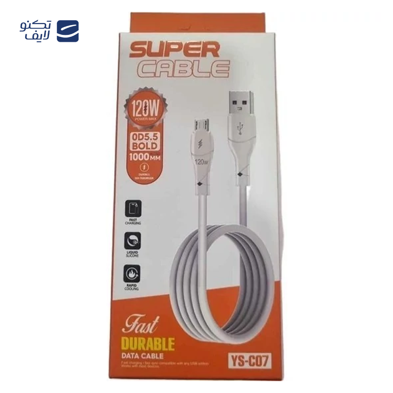 gallery-کابل تبدیل USB به microUSB مدل SuperCalla طول 1 متر copy.png gallery-کابل تبدیل USB به microUSB مدل SuperCalla طول 1 متر copy.png