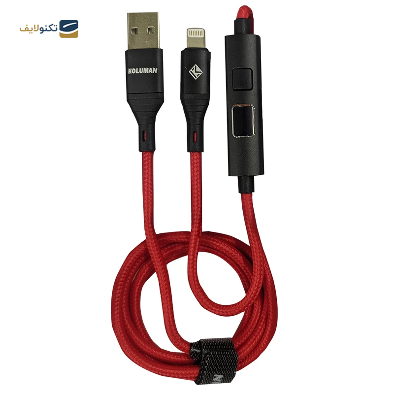 gallery-کابل تایپ سی کلومن مدل KD-L66 طول 1 متر copy.png gallery-کابل تایپ سی کلومن مدل KD-L66 طول 1 متر copy.png