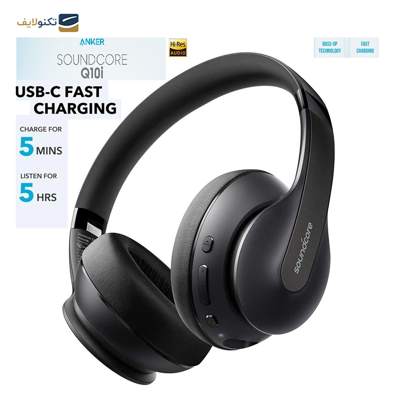 gallery-هدفون بی سیم انکر مدل Soundcore Q20i A3004 copy.png gallery-هدفون بی سیم انکر مدل Soundcore Q20i A3004 copy.png