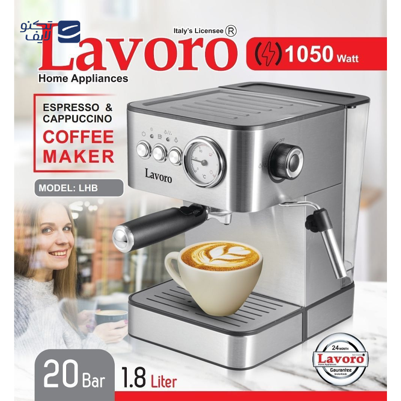 gallery-اسپرسوساز لاوارو مدل LAVORO 5040 copy.png gallery-اسپرسوساز لاوارو مدل LAVORO 5040 copy.png
