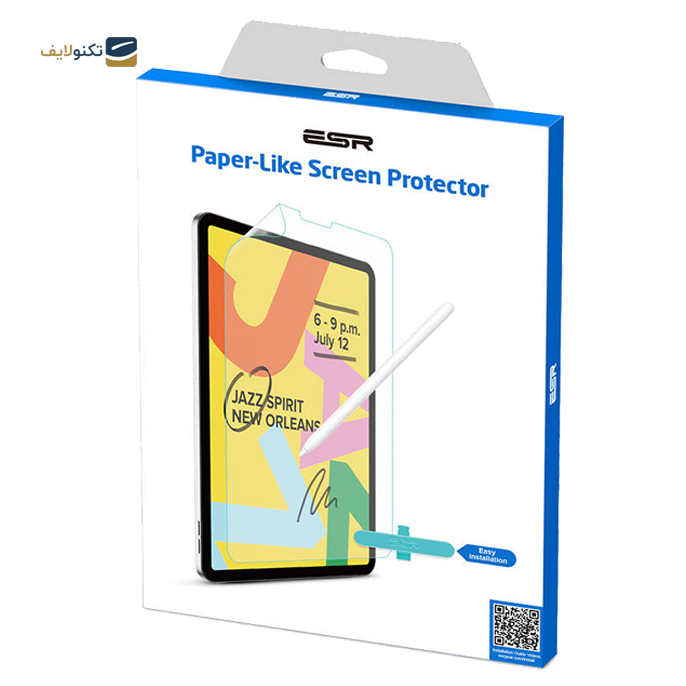gallery-محافظ صفحه نمایش 12.9 اینچ Ipad Pro ای اس آر مدل Paper Feel-gallery-0-TLP-4451_a67addb2-9a67-47b4-b19d-c32bdca0f4f4.png gallery-محافظ صفحه نمایش 12.9 اینچ Ipad Pro ای اس آر مدل Paper Feel-gallery-0-TLP-4451_a67addb2-9a67-47b4-b19d-c32bdca0f4f4.png