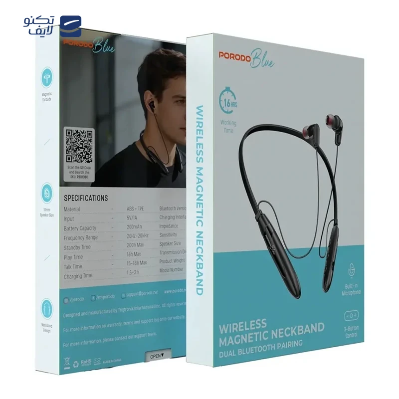 gallery-هندزفری بلوتوثی پرودو مدل Soundtec STF02 copy.png gallery-هندزفری بلوتوثی پرودو مدل Soundtec STF02 copy.png