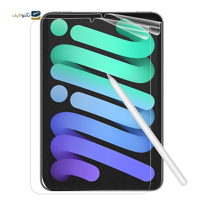 gallery- محافظ صفحه نمایش ای اس آر مدل Paper Feel مناسب برای iPad mini 2021-gallery-0-TLP-4501_17876310-7e89-4308-a52b-a79e2cae4193.png gallery- محافظ صفحه نمایش ای اس آر مدل Paper Feel مناسب برای iPad mini 2021-gallery-0-TLP-4501_17876310-7e89-4308-a52b-a79e2cae4193.png
