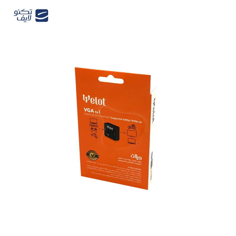 gallery-مبدل خروجی VGA به HDMI ویلات مدل DK002A copy.png gallery-مبدل خروجی VGA به HDMI ویلات مدل DK002A copy.png