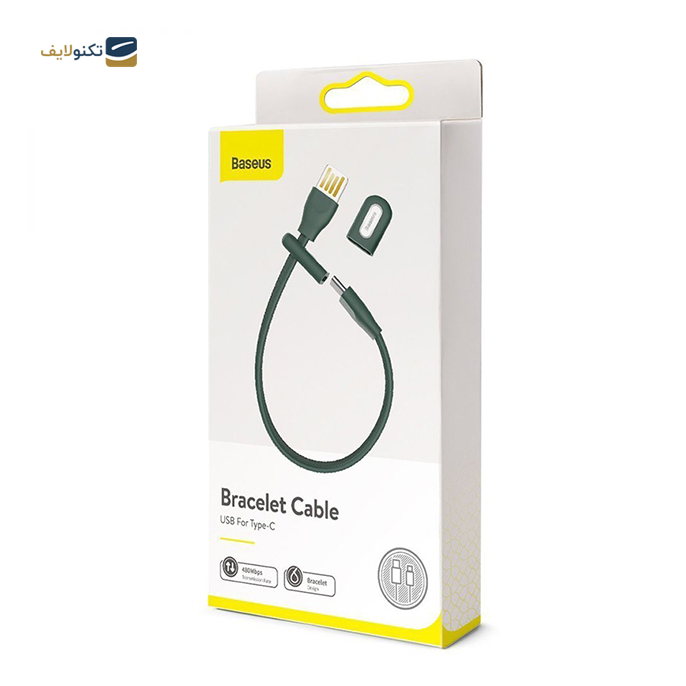 gallery- کابل Type-C باسئوس مدل CATFH-06B به طول 22 سانتی متر-gallery-0-TLP-4804_4366c418-8a2d-49b7-9298-f6d145573aa5.png