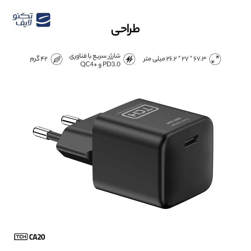 gallery-هندزفری بلوتوثی تی سی اچ مدل L40 Wave ANC copy.png gallery-هندزفری بلوتوثی تی سی اچ مدل L40 Wave ANC copy.png