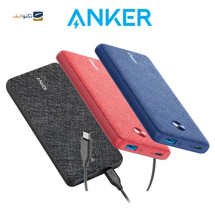 gallery- پاوربانک انکر مدل PowerCore ||| A1231H11 ظرفیت 10000 میلی آمپر ساعت-gallery-0-TLP-4827_fc7d5aa5-3501-4ebf-94e7-c76d63c5ee31.png