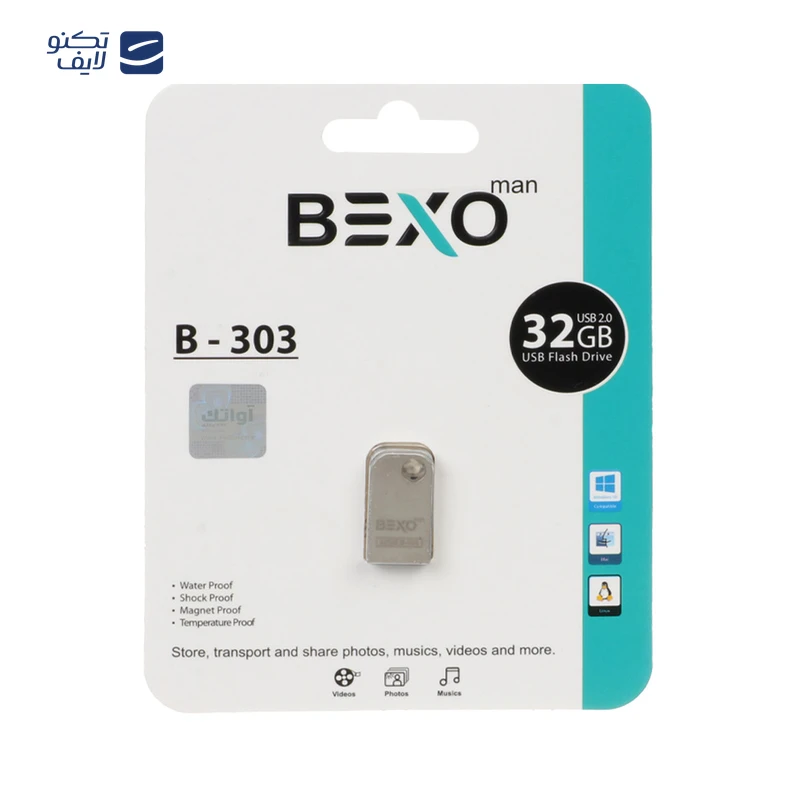 gallery-فلش مموری بکسو مدل B-303 ظرفیت 32 گیگابایت copy.png gallery-فلش مموری بکسو مدل B-303 ظرفیت 32 گیگابایت copy.png