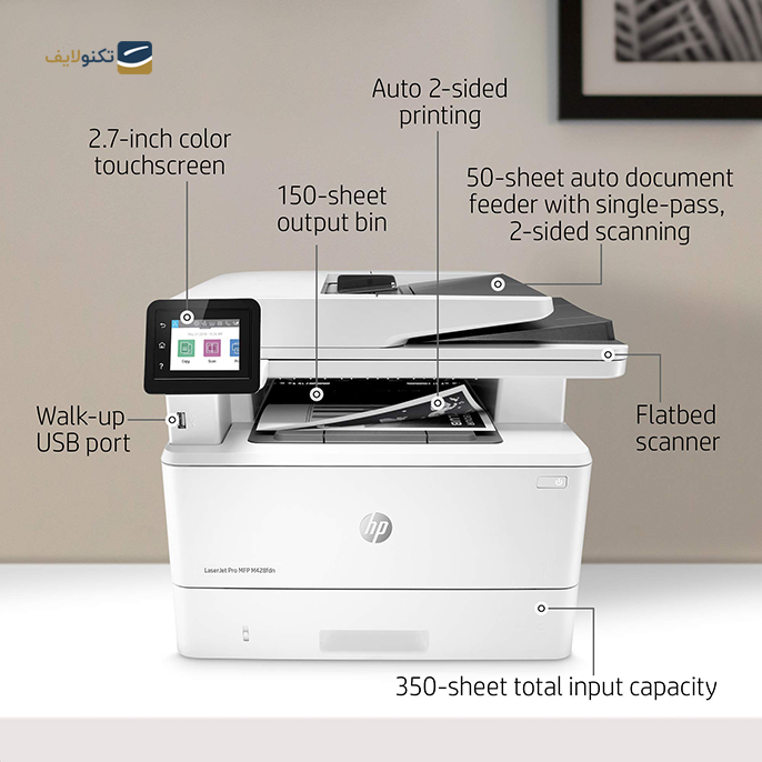 gallery-پرینتر اچ پی مدل LaserJet Pro MFP M428fdn لیزری چندکاره copy.png gallery-پرینتر اچ پی مدل LaserJet Pro MFP M428fdn لیزری چندکاره copy.png