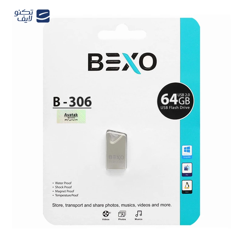 gallery-فلش مموری بکسو مدل B-307 ظرفیت 16 گیگابایت copy.png gallery-فلش مموری بکسو مدل B-307 ظرفیت 16 گیگابایت copy.png