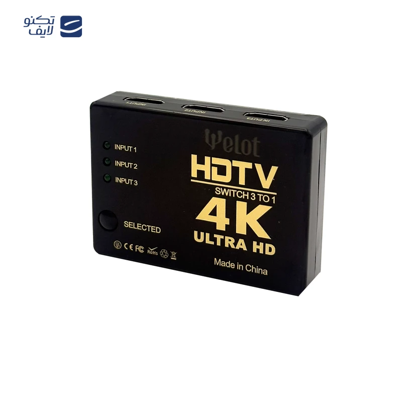 gallery-اسپلیتر ویلات مدل HDMI 1 TO 4 copy.png gallery-اسپلیتر ویلات مدل HDMI 1 TO 4 copy.png
