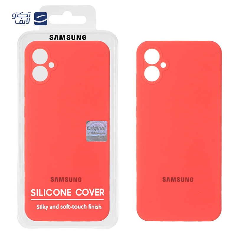 gallery-کاور گوشی سامسونگ Galaxy A05 مستر کوالیتی مدل سیلیکونی پاک کنی copy.png gallery-کاور گوشی سامسونگ Galaxy A05 مستر کوالیتی مدل سیلیکونی پاک کنی copy.png