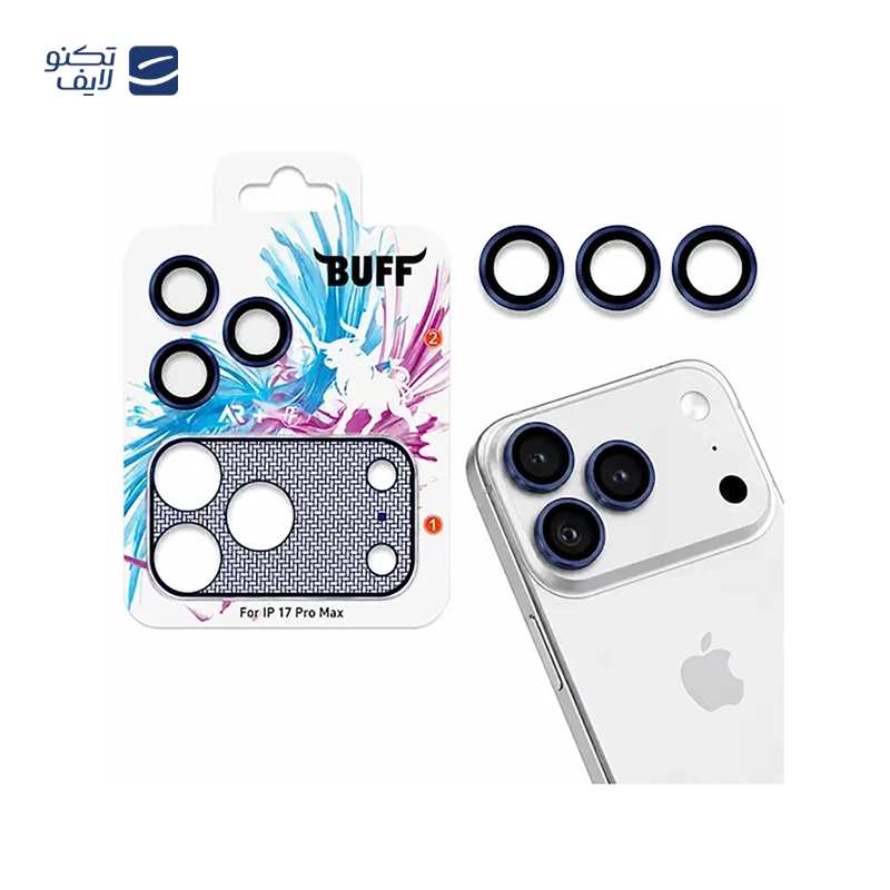 gallery-محافظ لنز دوربین گوشی اپل iPhone 17 Pro Max مدل شیلد پرو آبی copy.png