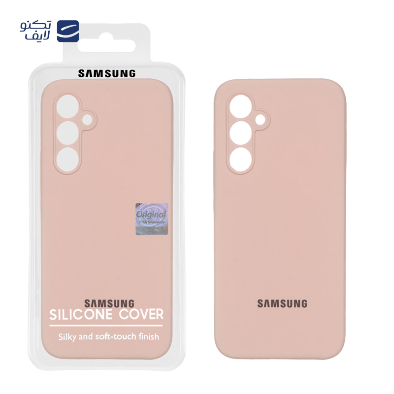 gallery-کاور گوشی سامسونگ Galaxy A54 مستر کوالیتی مدل سیلیکونی پاک کنی copy.png