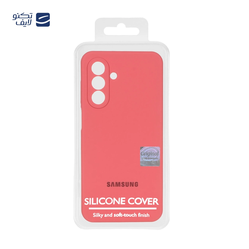 gallery-کاور گوشی سامسونگ Galaxy A35 مستر کوالیتی مدل Silicone Cover copy.png gallery-کاور گوشی سامسونگ Galaxy A35 مستر کوالیتی مدل Silicone Cover copy.png