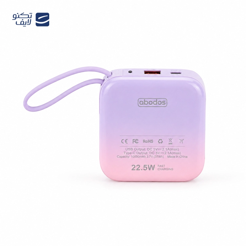 gallery-پاور بانک یوسمز مدل power bank PB9 Mini ظرفیت 10000 میلی آمپر ساعت copy.png gallery-پاور بانک یوسمز مدل power bank PB9 Mini ظرفیت 10000 میلی آمپر ساعت copy.png